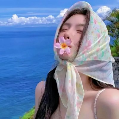 北部丛林